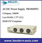 Πωλήστε την παροχή ρεύμα-ΣΥΝΕΧΟΎΣ ηλεκτρικού ρεύματος χαμηλός-σχεδιαγράμματος 4-παραγωγής 1000W VICOR PB1004PFC