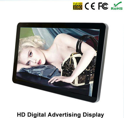 Ο τοίχος τοποθέτησε το αρρενωπό δίκτυο Media Player επίδειξη LCD 32 ίντσας αφής οθόνης οδηγήσεων οργάνων ελέγχου